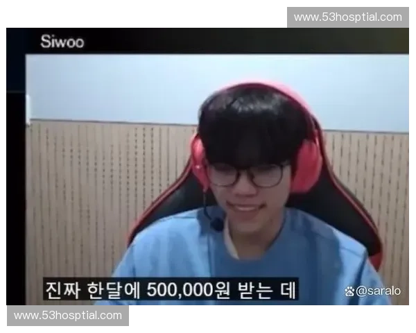 从DOTA2路圭的成长历程看职业选手如何在电竞舞台中实现自我突破