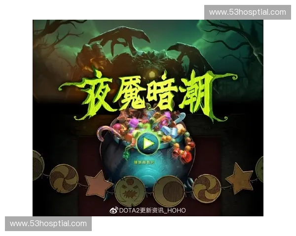 从辉煌到沉寂全面解析DOTA2衰落背后的玩家流失与时代更迭