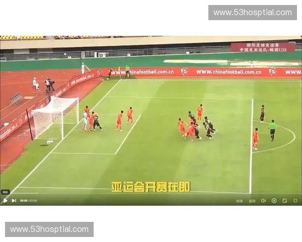 360英超直播全程高清呈现实时赛况解读助你畅享英伦足球盛宴